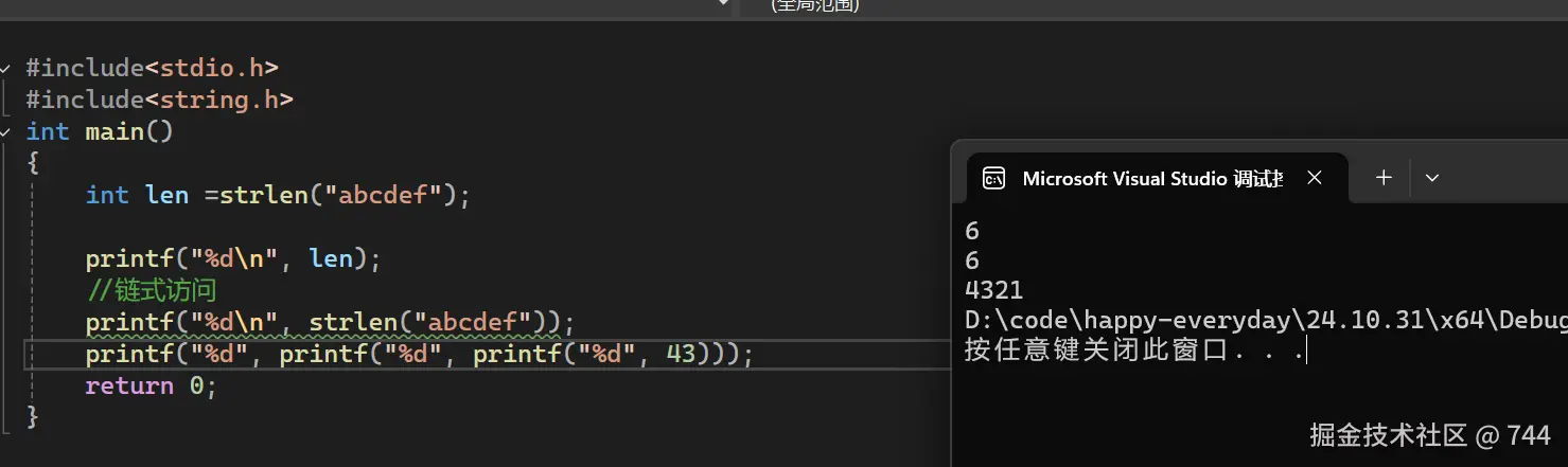 屏幕截图 2024-11-01 005656.png