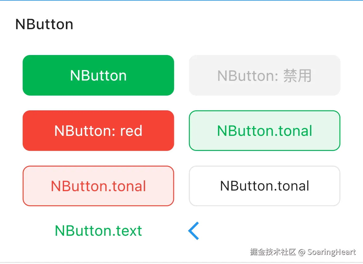 simulator_screenshot_A7FBF95C-6989-479D-9E30-2876C58215DC.png