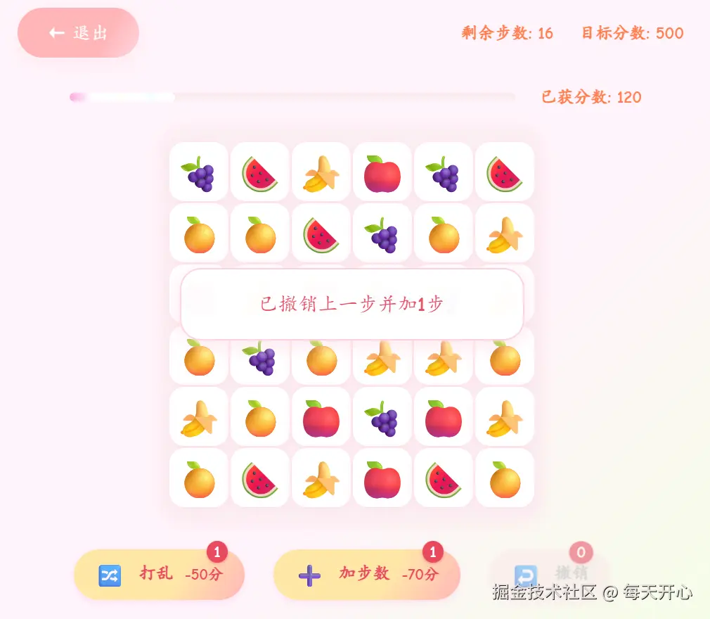 5f33e24f100f19021e48c44590bb07a8.png