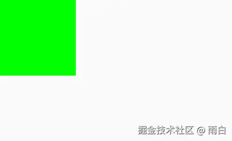 自动化拖动