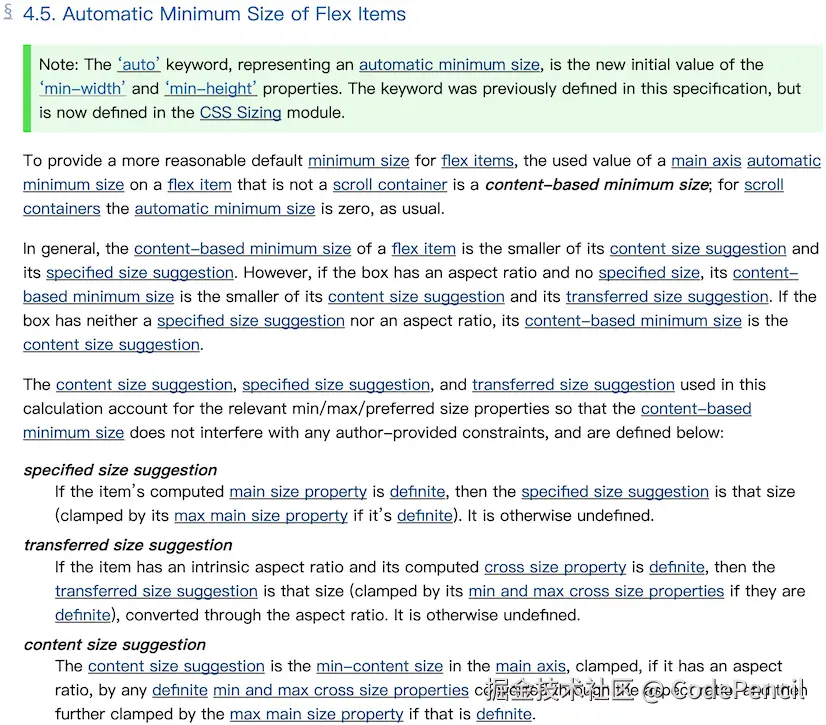 image-20250524122552686