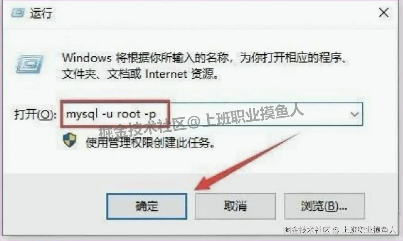  MySQL 8.0.41 关系型数据库下载安装完整教程（含安装包下载）