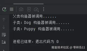 屏幕截图 2025-11-04 113121.png