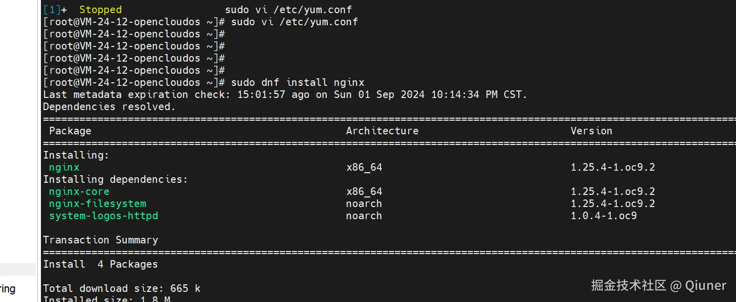 image-20240902131637960