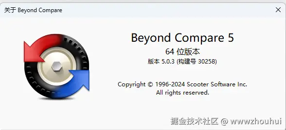 image-20251210153213972