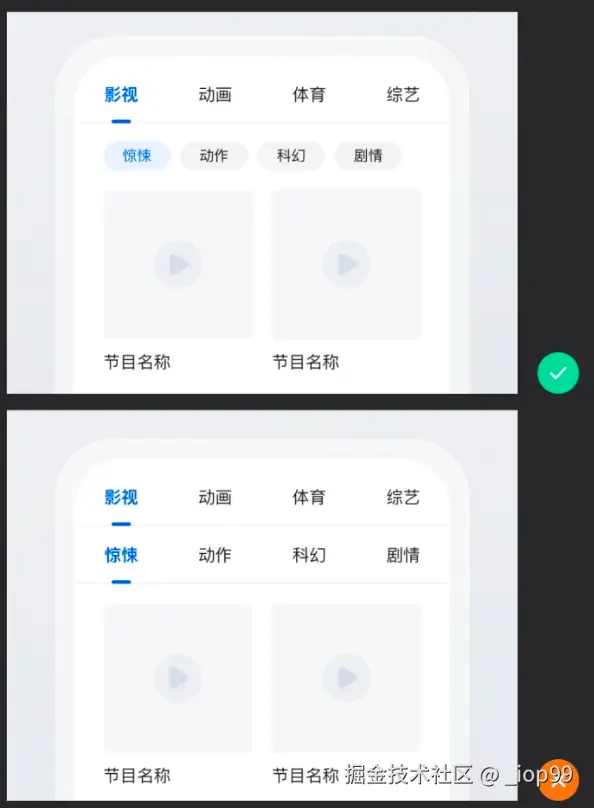 屏幕截图 2024-07-29 170039.png