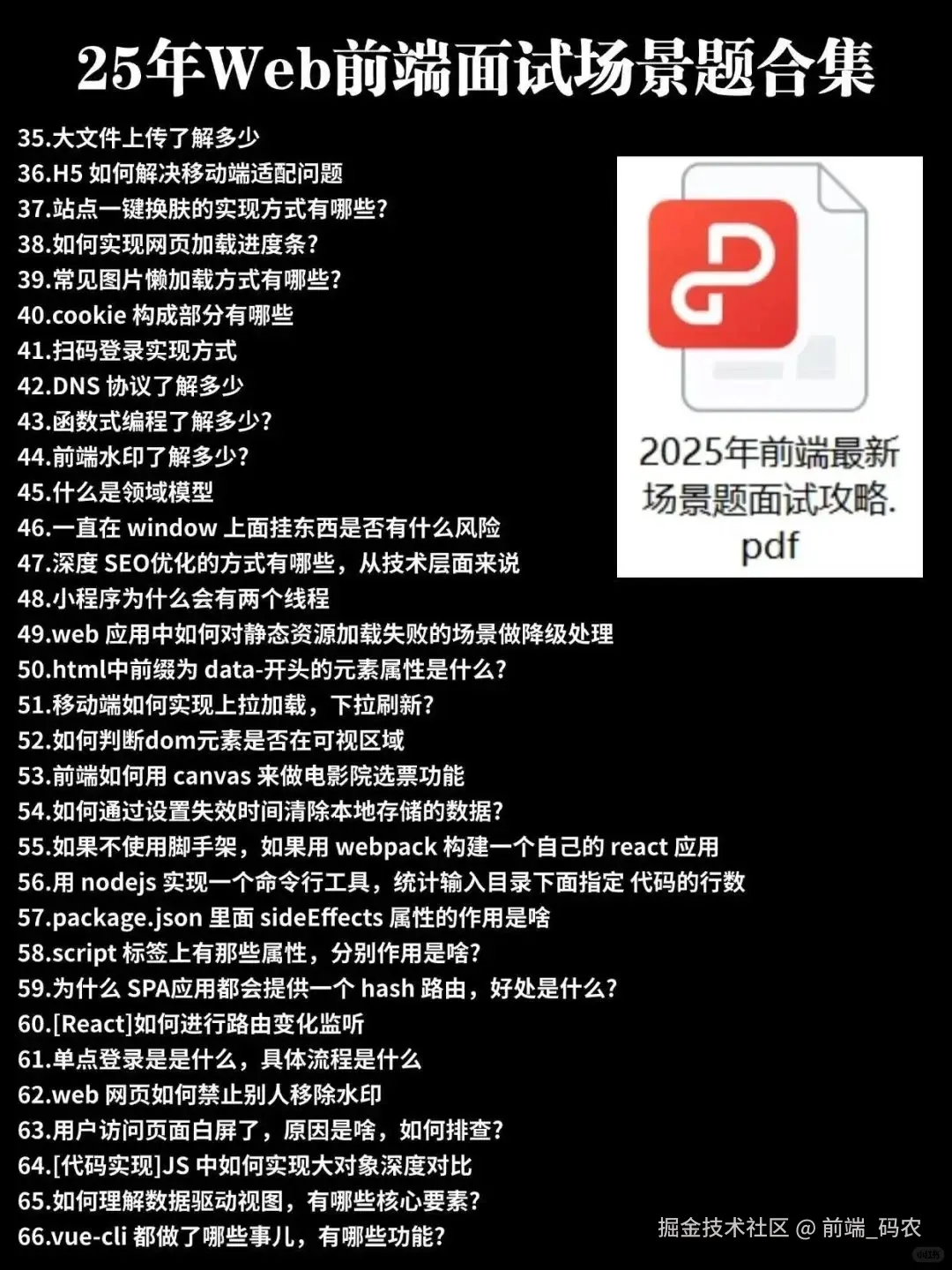 38d17ba9d4ef958c3fcdb06f5cd7dec.png