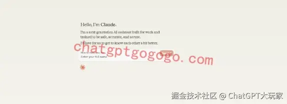 Claude成功注册