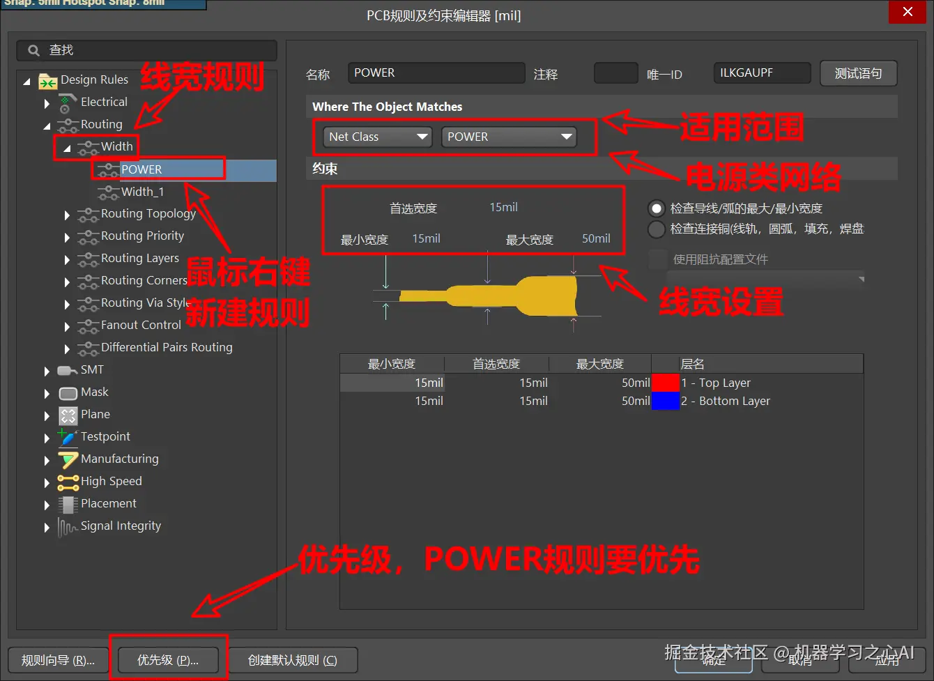 image-20230218212637558