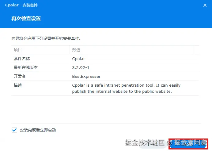 2bbd74db87544f9459e2c605ed97a271