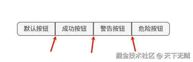 image-20250729151412958