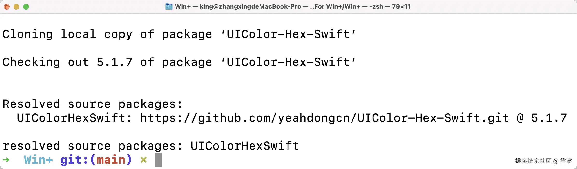 image-20211116160152730