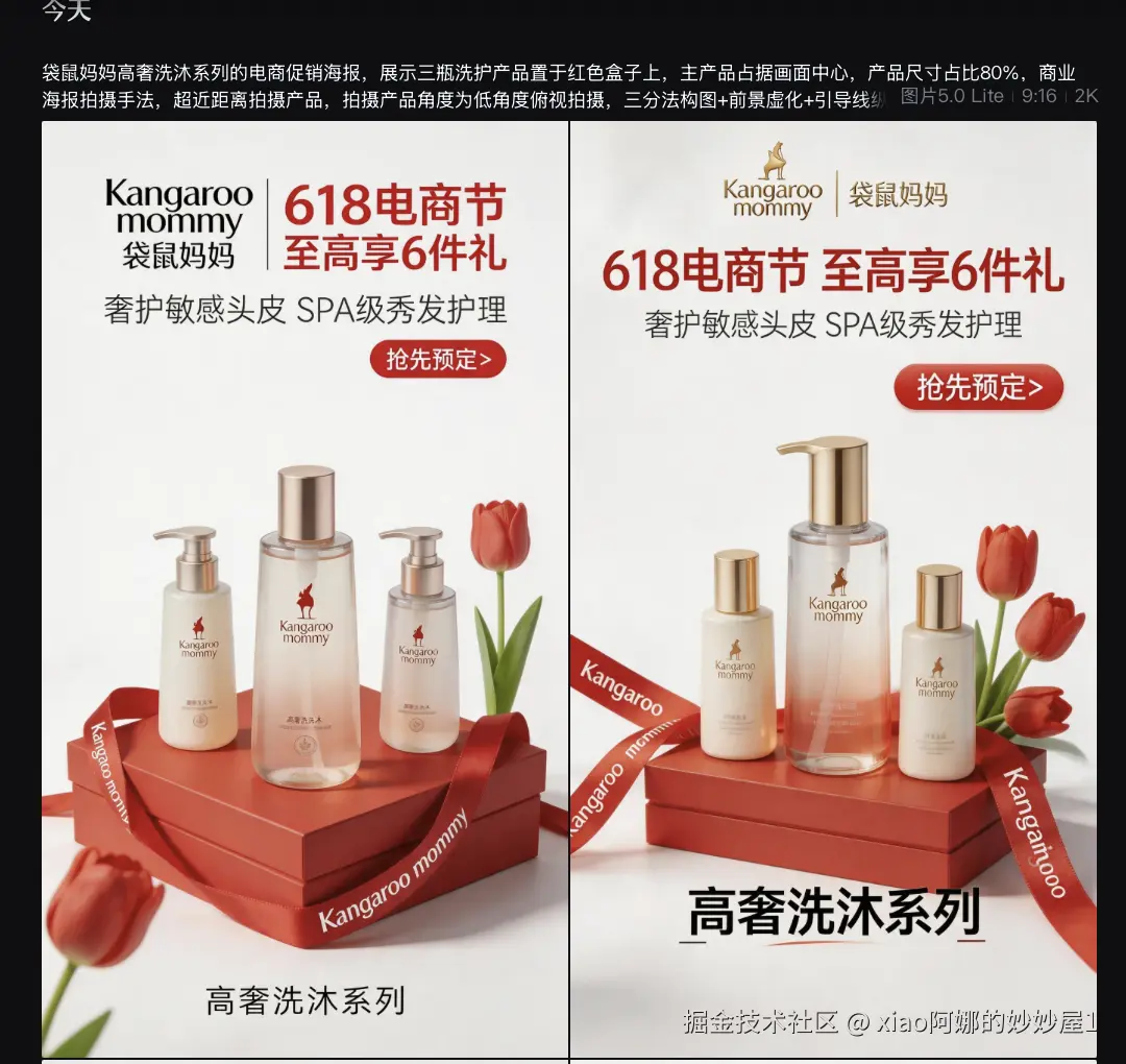 图片6