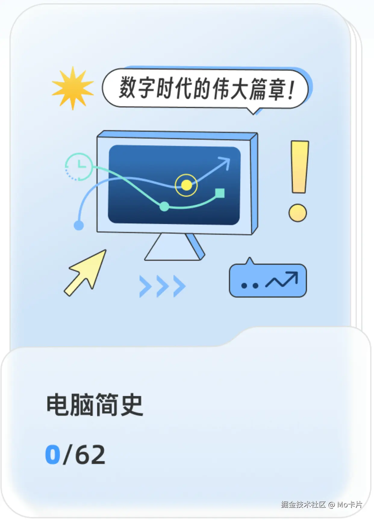 默认标题__2024-05-16+14_45_16.jpg