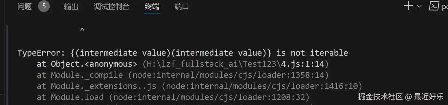 image-20240713171458667