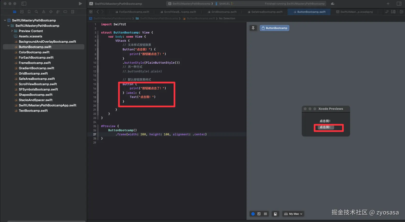 CleanShot 2024-10-26 at 21.16.55.png