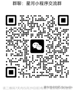 mmqrcode1747882888936.png