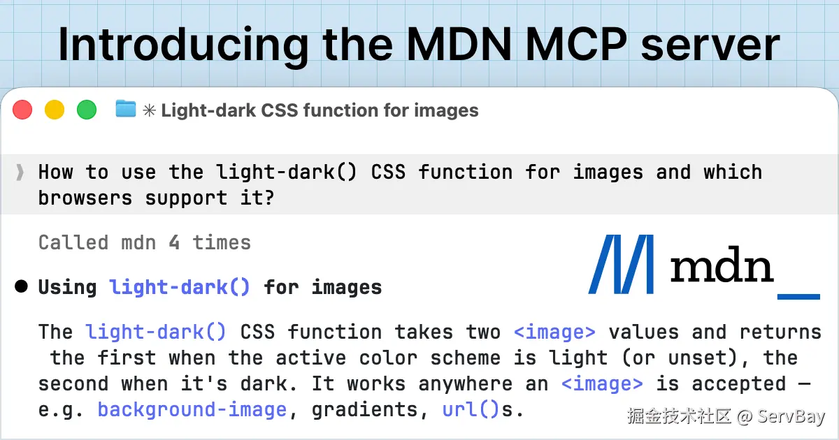 MDN MCP Server