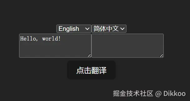 recording.gif