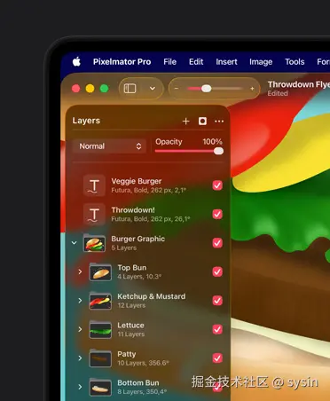16 英寸 MacBook Pro 屏幕展示色彩缤纷的汉堡插画以及 Pixelmator Pro 的排列工具。