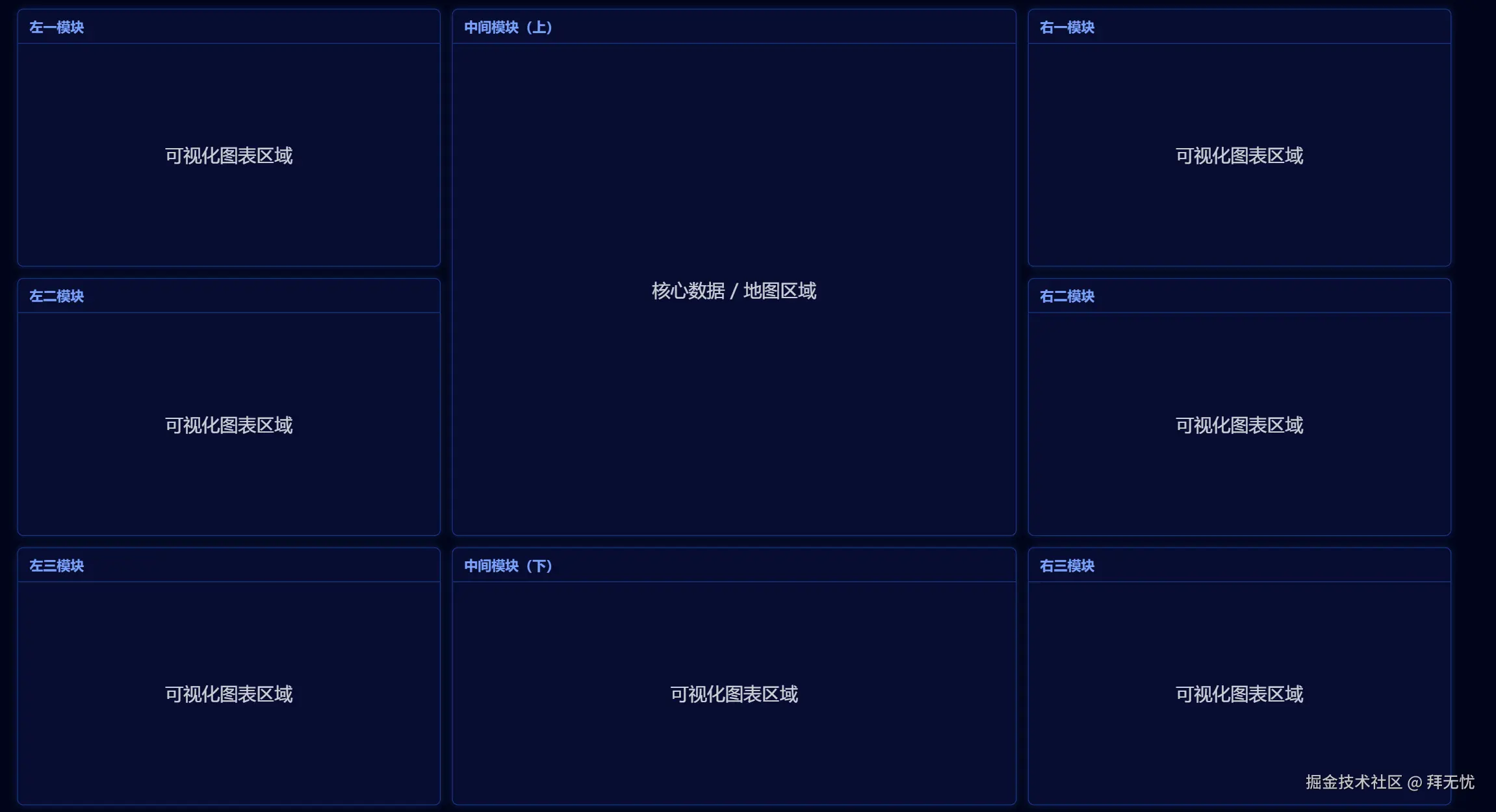 PixPin_2025-10-10_09-41-32.png