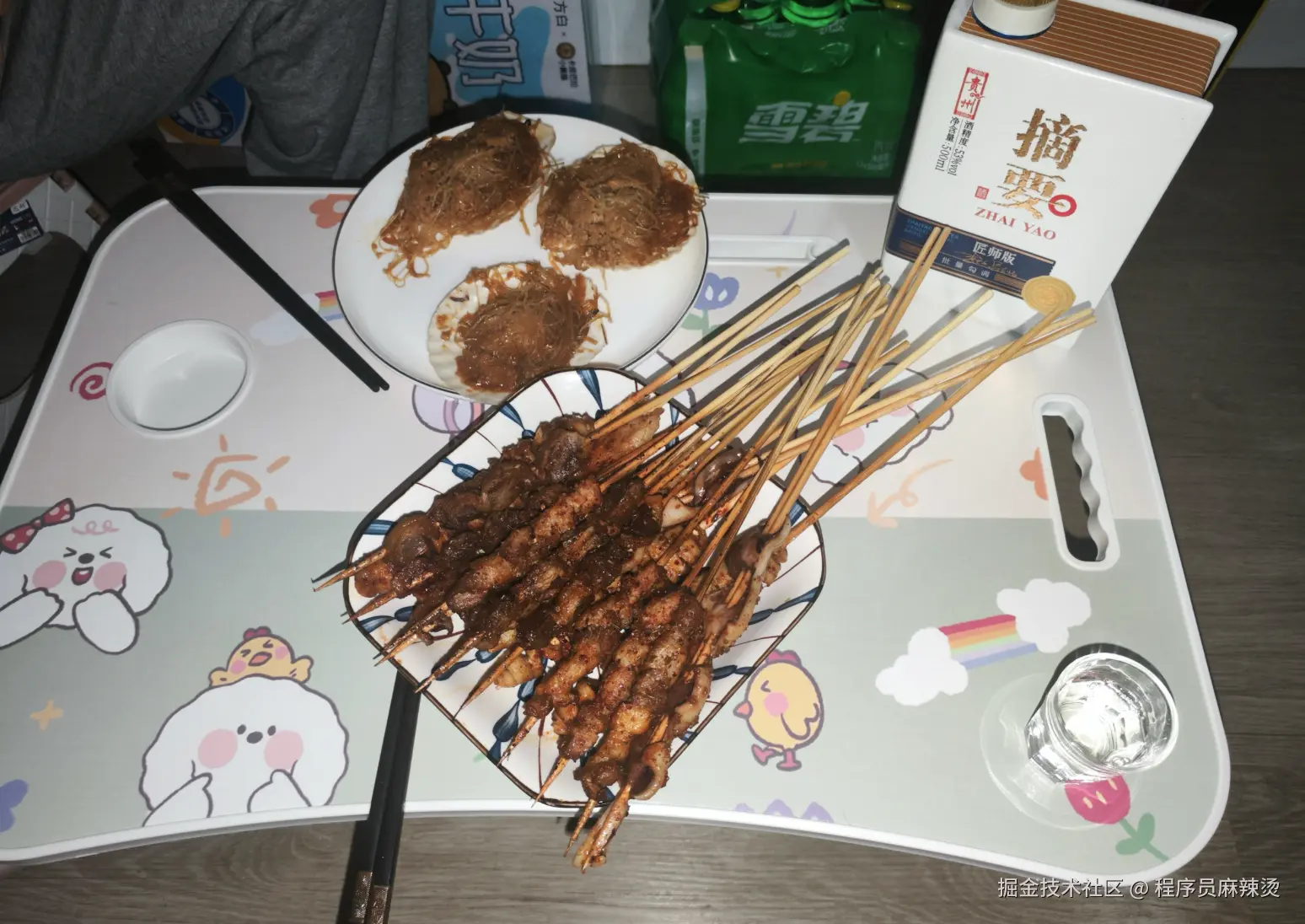 在这里插入图片描述