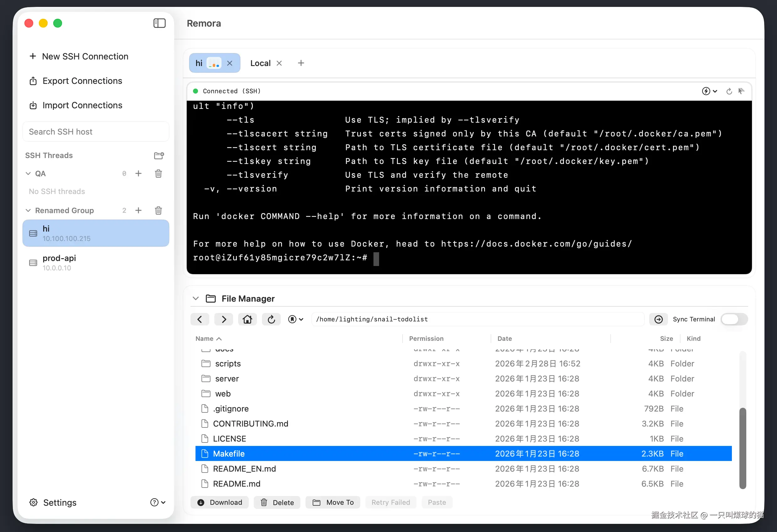 file manager