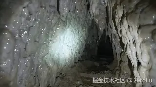 cave_optimized.gif