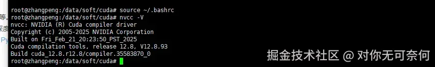 请在此添加图片描述