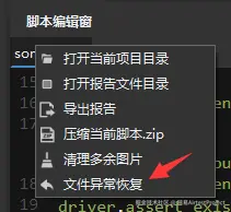 image-20210929153637775