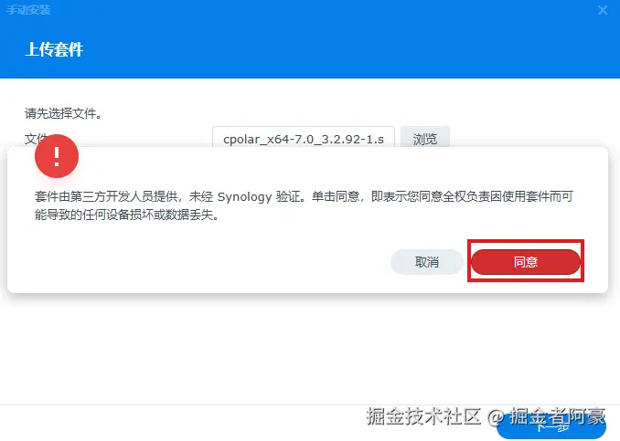 893b222d1f89f70a5bd3a52cb71c5648