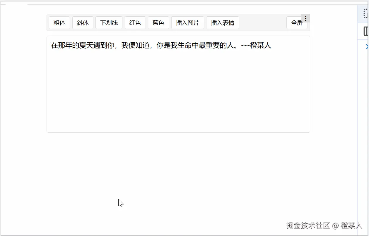 0504-04.gif
