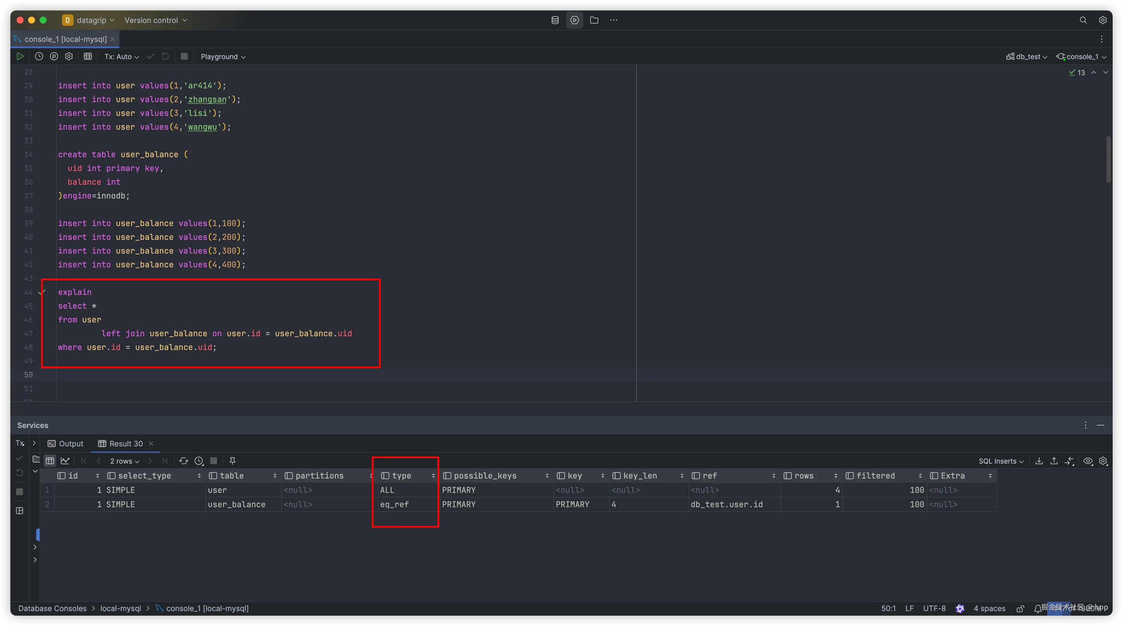 image-20240713155429390