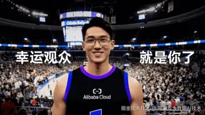 手办原素材 (3).gif