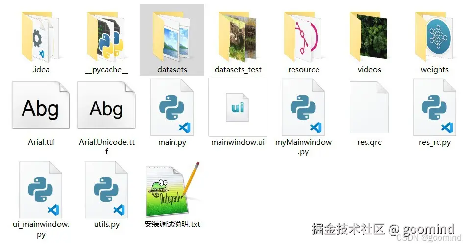 在这里插入图片描述
