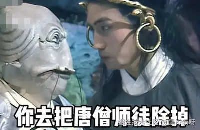 奔波霸.png
