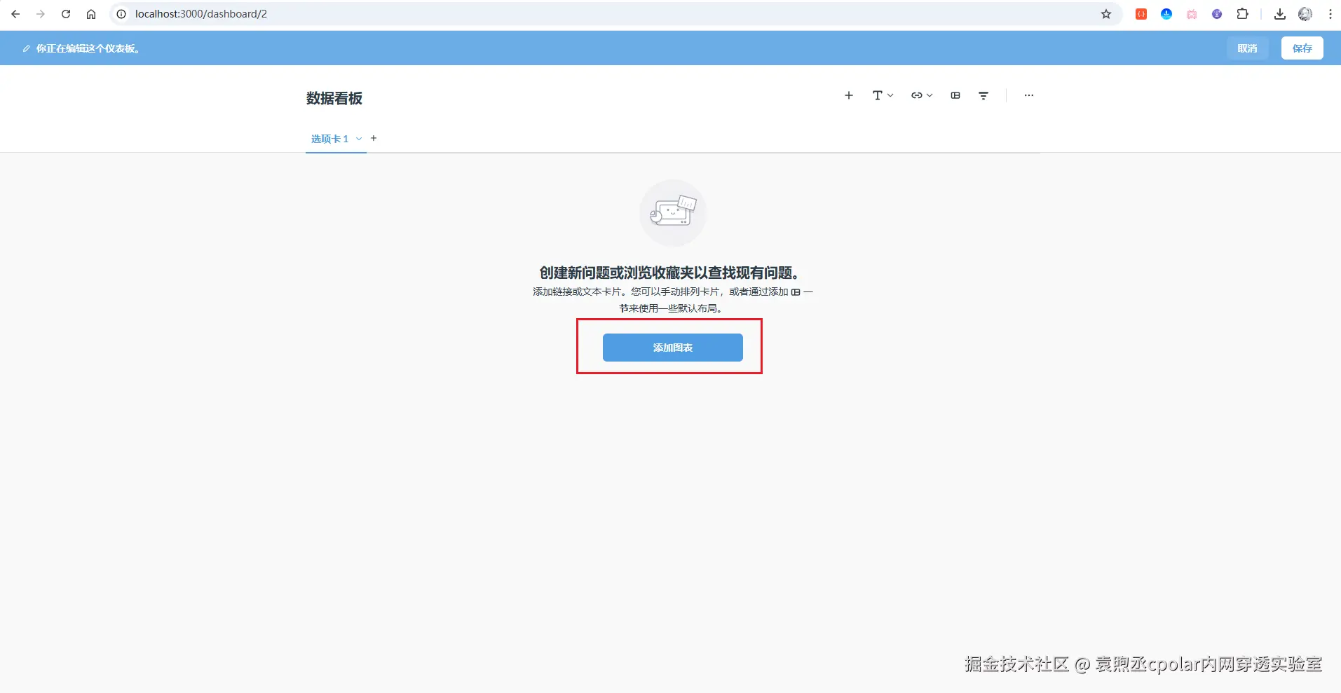 image-20251127175538845