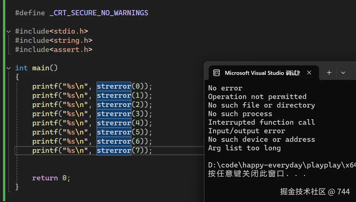 屏幕截图 2024-11-28 195250.png
