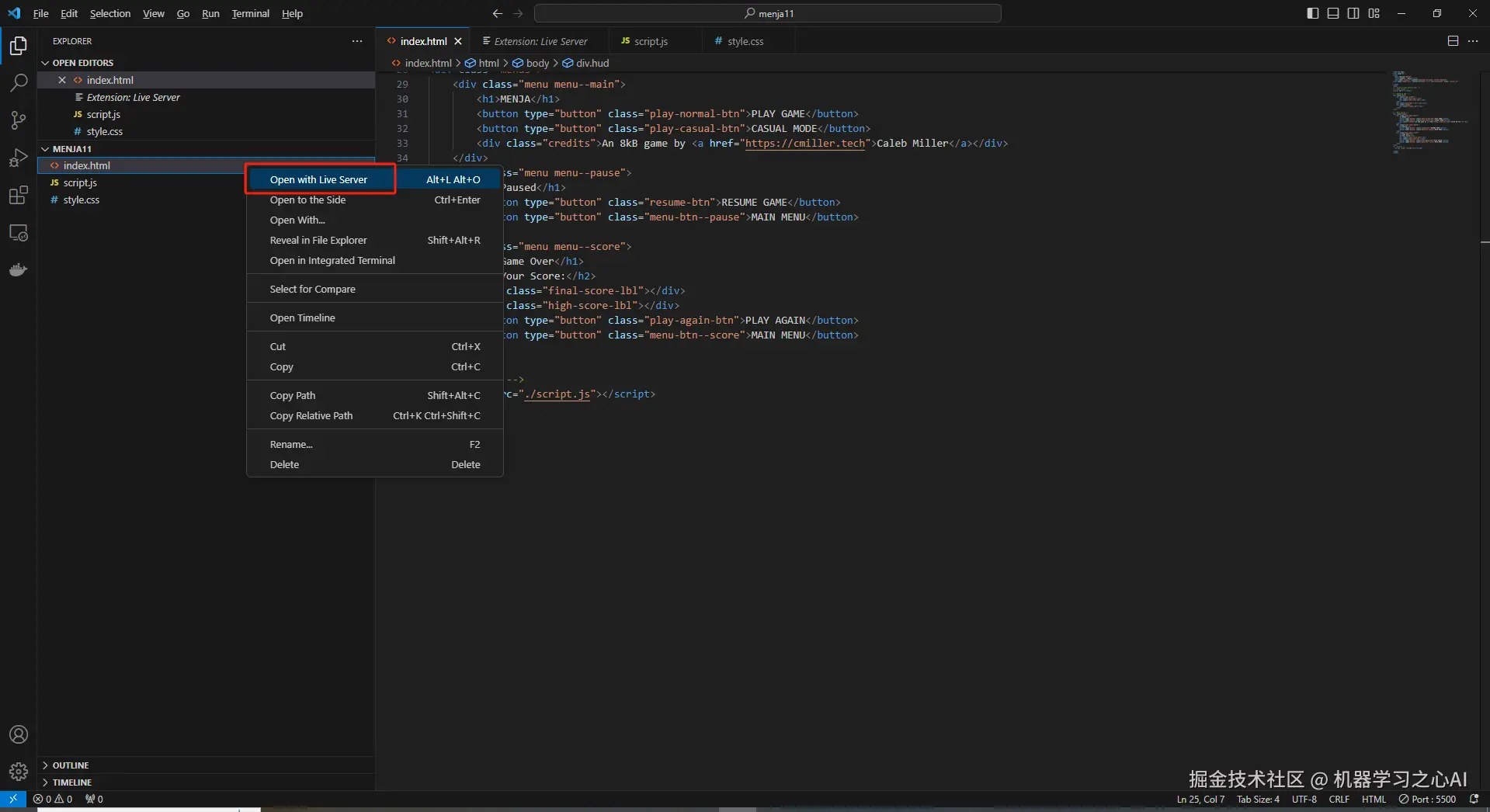 image-20231205162407683