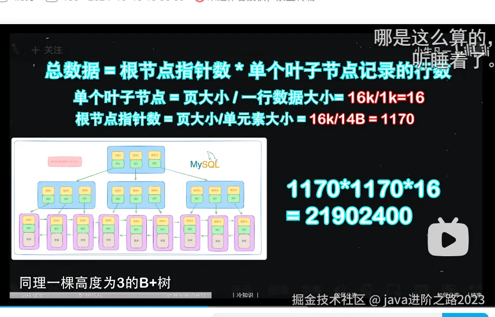1dcb9ae6cef5835d5f825b53c9f46964.png