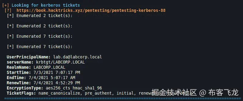 图 11.50 – kerberos 票据