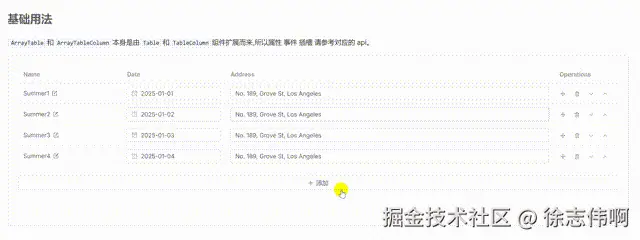 3.gif