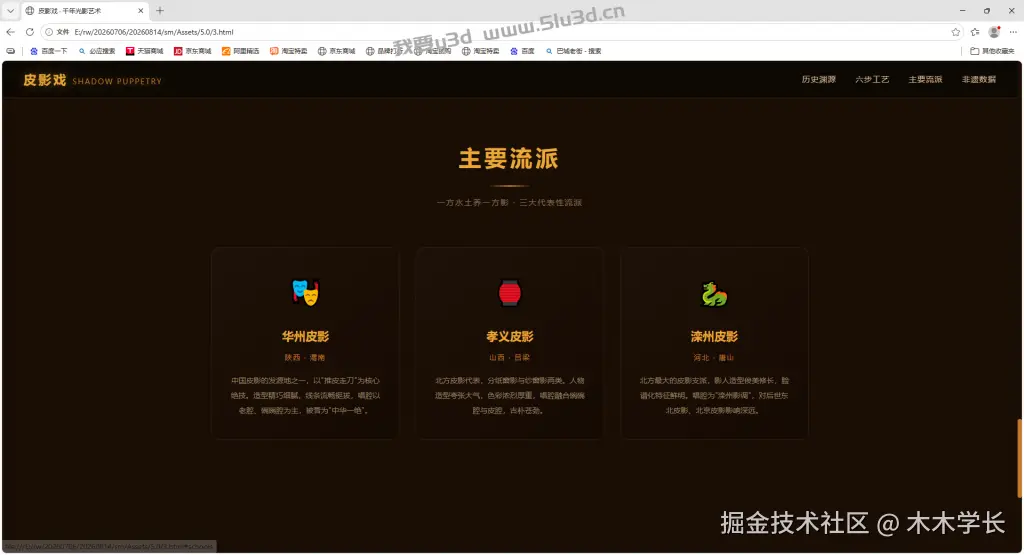 1787621801-b0862cf14b820cb-1024x555.png
