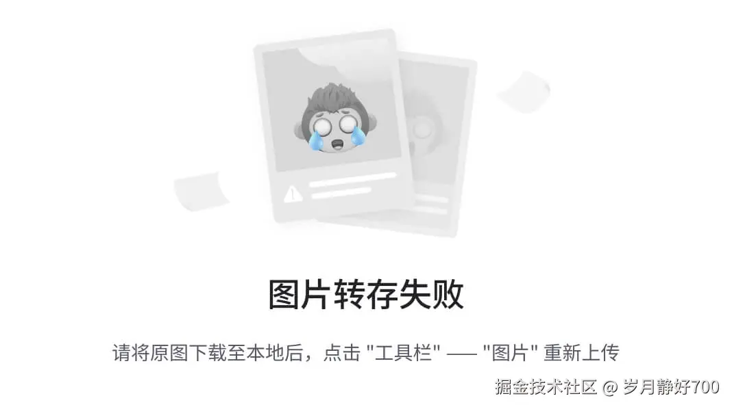 外链图片转存失败,源站可能有防盗链机制,建议将图片保存下来直接上传