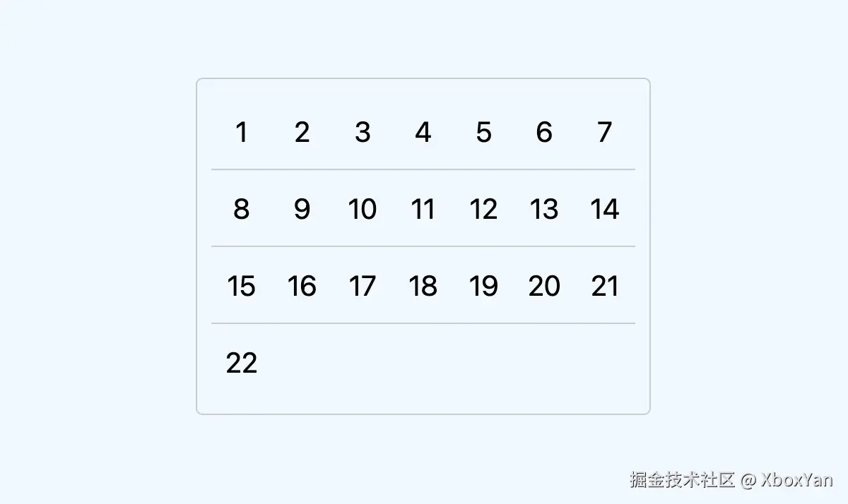 image-20250419154146111