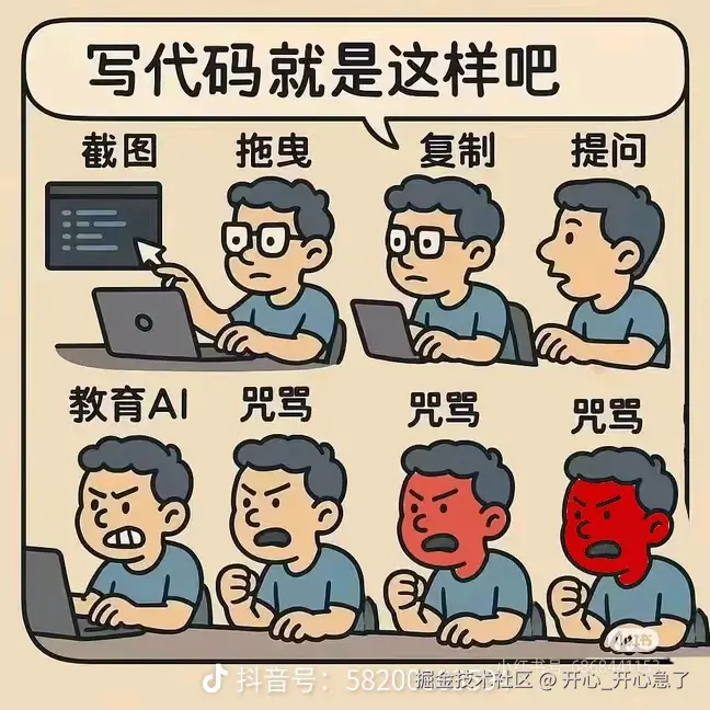 AI_work.png