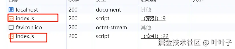 image-20240817003115064