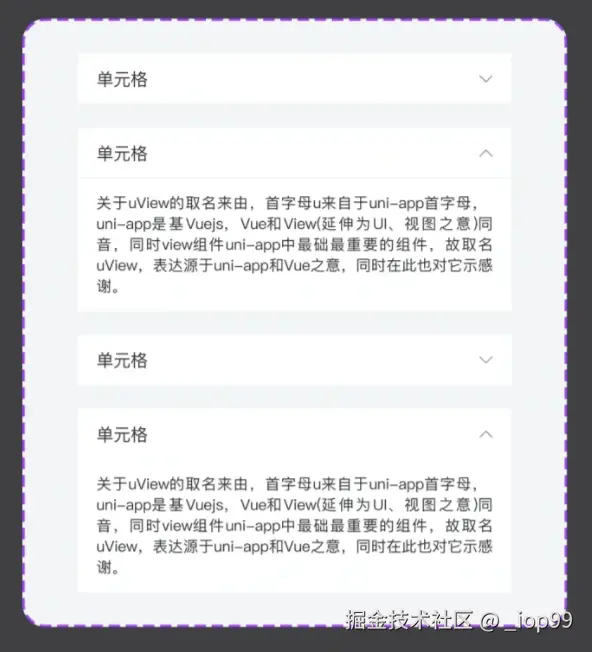 屏幕截图 2024-07-29 105251.png