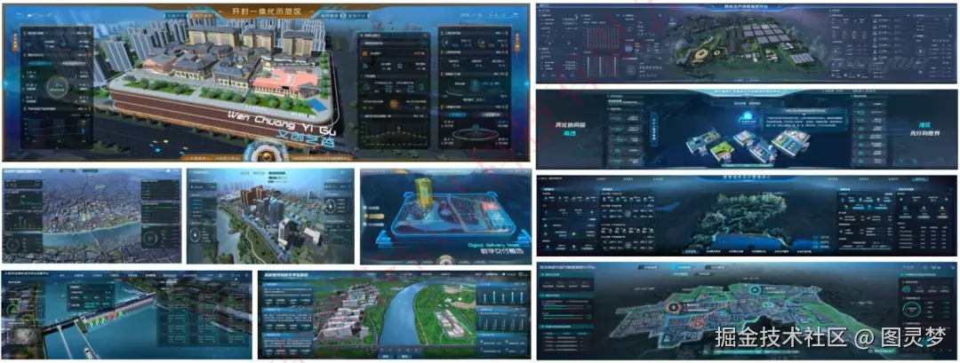 智慧水利行业数字孪生全国交付中心：流域-水网-水利工程，350+项目成功案例