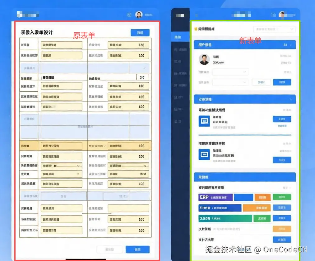 4c076a20-e4aa-46d5-b8cd-7f5068c2b723.png